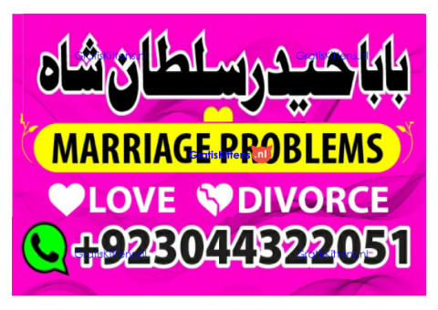 kala ilam, black magic specialist in lahore kala ilam expert in karachi and kala