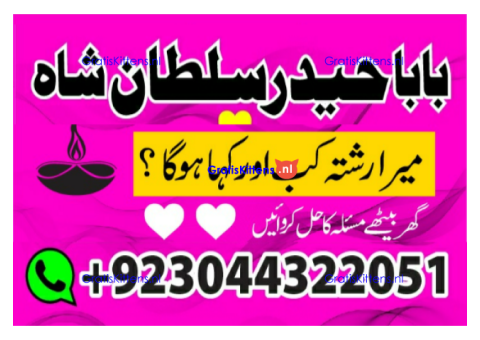 kala ilam, black magic specialist in lahore kala ilam expert in karachi and kala