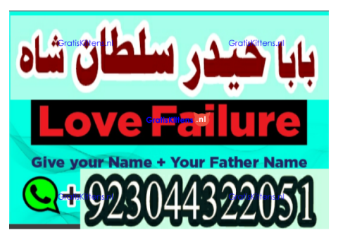 Best authentic Kala jadu uk amil Baba Lahore