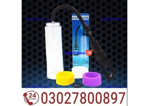 Vacuum Penis Pump Price in Peshawar | 03027800897 = Shop Now