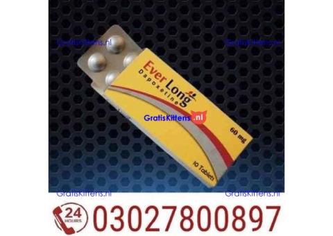 Everlong Dapoxetine Tablets Price in Peshawar | 03027800897 = Shop Now
