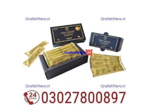 Vital Honey Price in Peshawar | 03027800897 = Shop Now