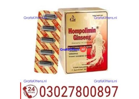 Hompolimin Ginseng Price in Peshawar | 03027800897 = Shop Now