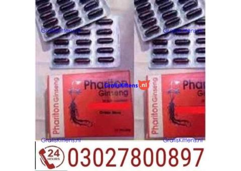 Phariton Ginseng Capsules Price in Pakistan | 03027800897 = Shop Now
