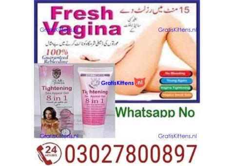 Vagina Tightening Cream Price in Pakistan | 03027800897 = Shop Now