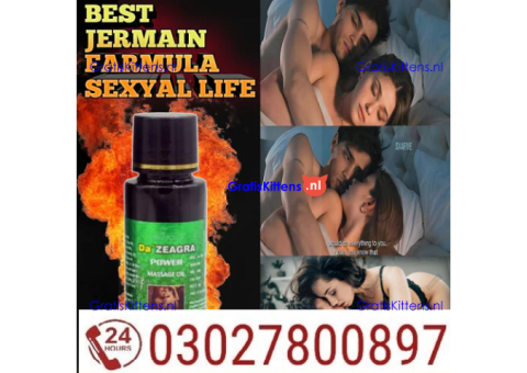 Da Zeagra Power Massage Oil Price in Hyderabad | 03027800897 = Shop Now