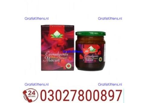 Themra Epimedium Macun Price in Pakistan | 03027800897 = Shop Now