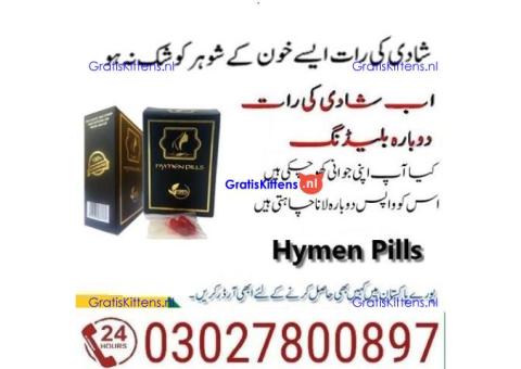 Artificial Hymen Kit Price in Hyderabad | 03027800897 = Shop Now