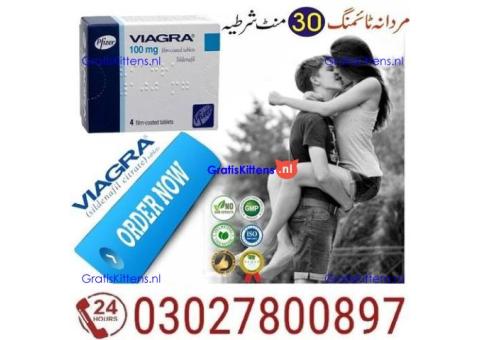 Viagra 100 mg Tablets Price in Peshawar | 03027800897 = Shop Now