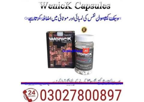 Wenick Capsules pice in Pakistan | 03027800897 = Shop Now