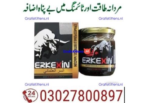 Erkexin Turkish Macun Price in Peshawar | 03027800897 = Shop Now