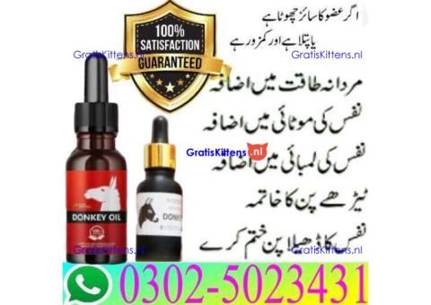 Donkey Oil Price In Gujranwala @ 03025023431 ! Pharmacy