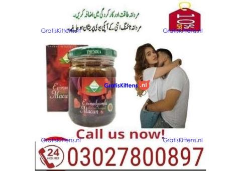 Themra Turkish Honey Epimedium Macun Price in Peshawar | 03027800897 = Shop Now