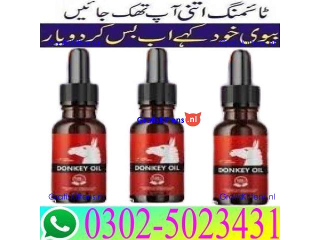 Donkey Oil Price In Sialkot @ 03025023431 ! Pharmacy