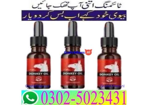 Donkey Oil Price In Sialkot @ 03025023431 ! Pharmacy