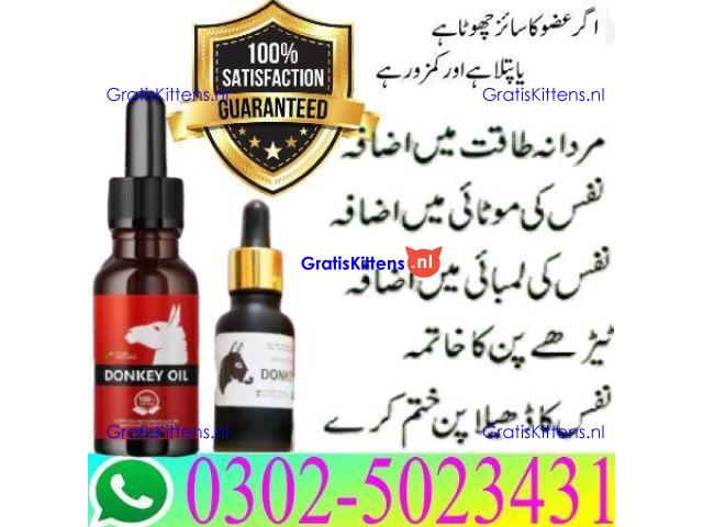 Donkey Oil Price In Sialkot @ 03025023431 ! Pharmacy