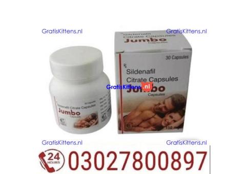 Jumbo Sildenafil Citrate Capsule Price in Peshawar | 03027800897 = Shop Now