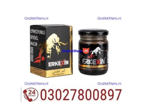 Erkexin Epimedium Macun Price in Hyderabad | 03027800897 = Shop Now