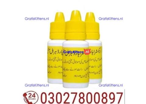Extra Hard Herbal Oil Price in Peshawar | 03027800897 = Shop Now