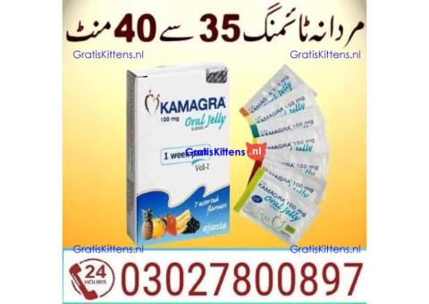 Kamagra Oral Jelly Price in Peshawar | 03027800897 = Shop Now