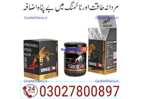 Erkexin Epimedium Herbal Mixed Paste pice in Pakistan | 03027800897 = Shop Now