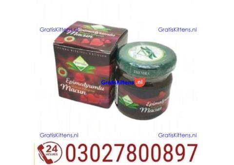 Turkish Jam Price in Hyderabad | 03027800897 = Shop Now