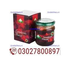 Turkey Jam pice in Pakistan | 03027800897 = Shop Now