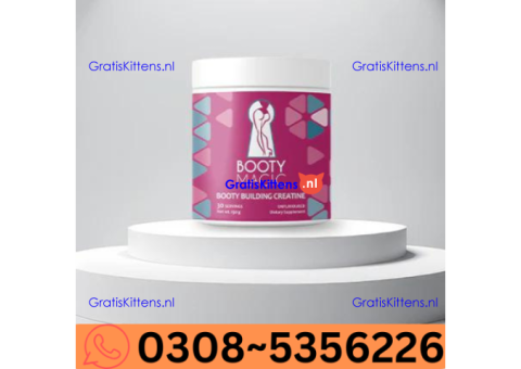 Booty Magic Capsule In Rawalpindi Wholesale Price In Pakistan | 03085356226 Sale now