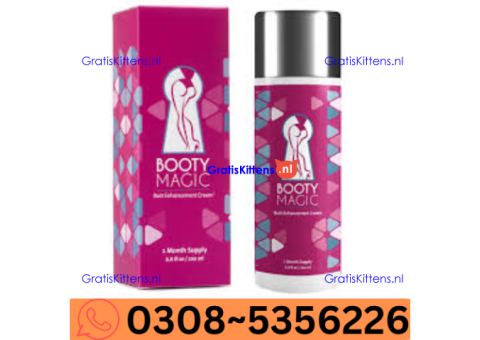 Booty Magic Capsule In Faisalabad Wholesale Price In Pakistan | 03085356226 Sale now