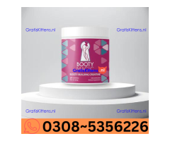 Booty Magic Capsule In Larkana Wholesale Price In Pakistan | 03085356226 Sale now