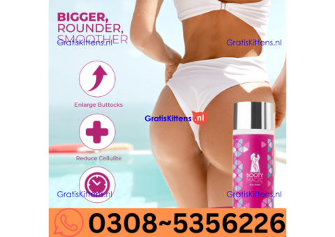 Booty Magic Capsule In Mardan Wholesale Price In Pakistan | 03085356226 Sale now