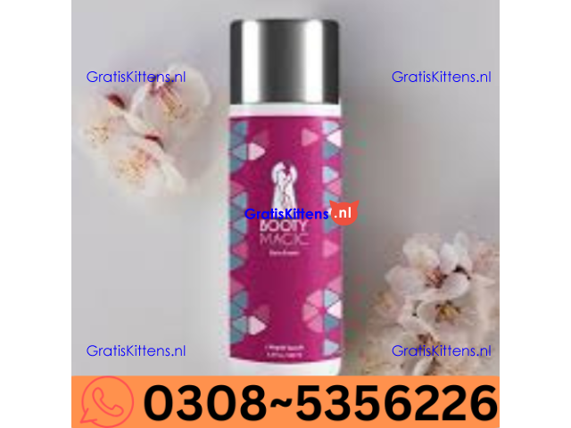 Booty Magic Capsule In Muzaffargarh Wholesale Price In Pakistan | 03085356226 Sale now