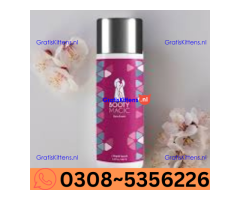 Booty Magic Capsule In Muzaffargarh Wholesale Price In Pakistan | 03085356226 Sale now