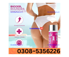 Booty Magic Capsule In Muzaffargarh Wholesale Price In Pakistan | 03085356226 Sale now
