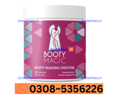 Booty Magic Capsule In Muzaffargarh Wholesale Price In Pakistan | 03085356226 Sale now