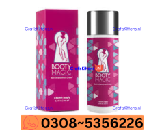 Booty Magic Capsule In Chiniot   Wholesale Price In Pakistan | 03085356226 Sale now
