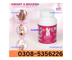 Booty Magic Capsule In Turbat Wholesale Price In Pakistan | 03085356226 Sale now