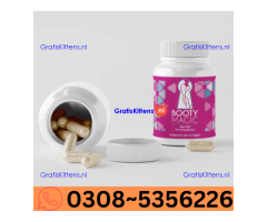 Booty Magic Capsule In Khuzdar Wholesale Price In Pakistan | 03085356226 Sale now