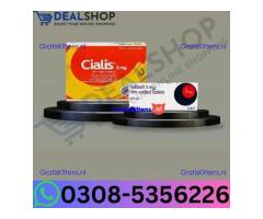 Cialis 5mg Tablets (Tadalafil)  In Sargodha Wholesale Price In Pakistan | 03085356226 Sale now