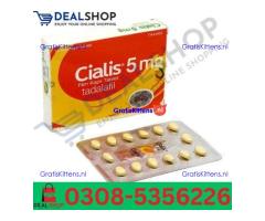Cialis 5mg Tablets (Tadalafil)  In Kasur Wholesale Price In Pakistan | 03085356226 Sale now