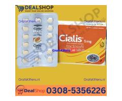 Cialis 5mg Tablets (Tadalafil)  In Mardan Wholesale Price In Pakistan | 03085356226 Sale now