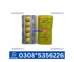 Black Cobra Tablets In Rawalpindi Wholesale Price In Pakistan | 03085356226 Sale now