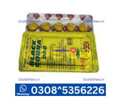 Black Cobra Tablets In Quetta Wholesale Price In Pakistan | 03085356226 Sale now
