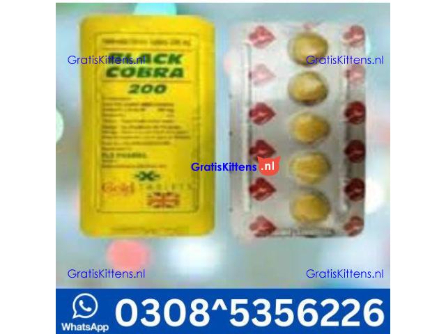 Black Cobra Tablets In Larkana Wholesale Price In Pakistan | 03085356226 Sale now