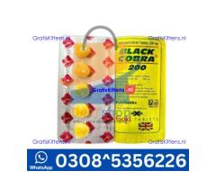 Black Cobra Tablets In Mardan Wholesale Price In Pakistan | 03085356226 Sale now