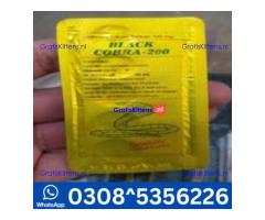 Black Cobra Tablets In Rahim Yar Khan Wholesale Price In Pakistan | 03085356226 Sale now