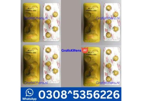 Black Cobra Tablets In Okara Wholesale Price In Pakistan | 03085356226 Sale now