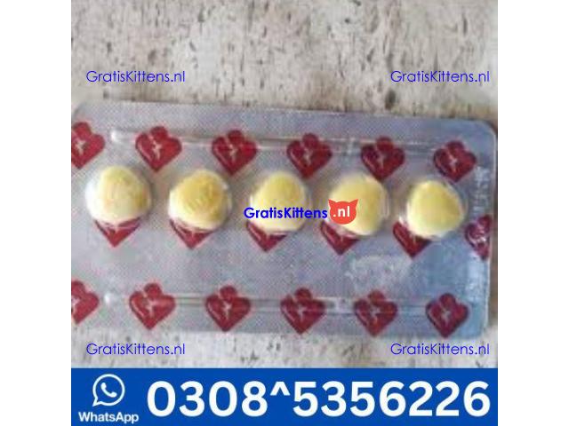 Black Cobra Tablets In Okara Wholesale Price In Pakistan | 03085356226 Sale now