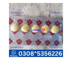 Black Cobra Tablets In Okara Wholesale Price In Pakistan | 03085356226 Sale now