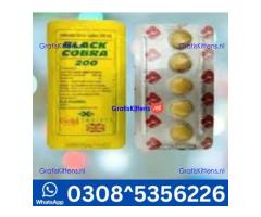 Black Cobra Tablets In Kasur Wholesale Price In Pakistan | 03085356226 Sale now
